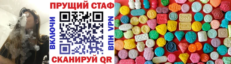 Хочу наркоту Богородск Alpha PVP  Мефедрон  ГАШ  Cocaine 