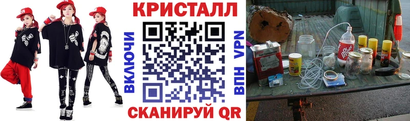 наркошоп Богородск Amphetamine Premium