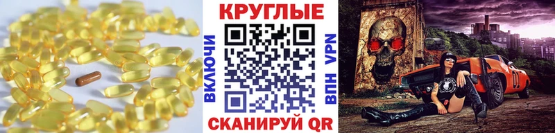 Ecstasy 280 MDMA  как найти закладки  Богородск 