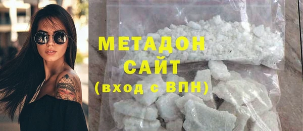 mix Баксан