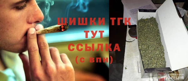 mix Баксан