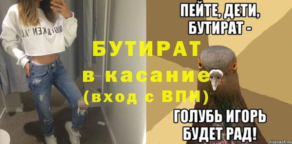 mix Баксан