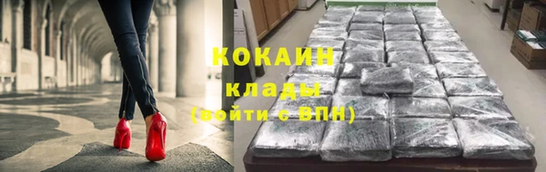 a pvp Валдай
