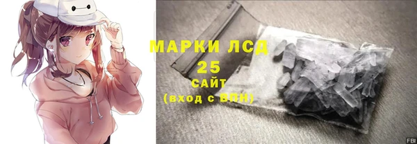 Альфа ПВП Балабаново