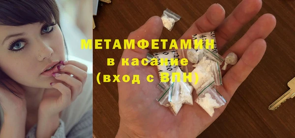 2c-b Покров