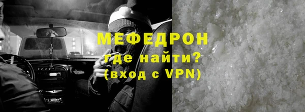 mix Баксан