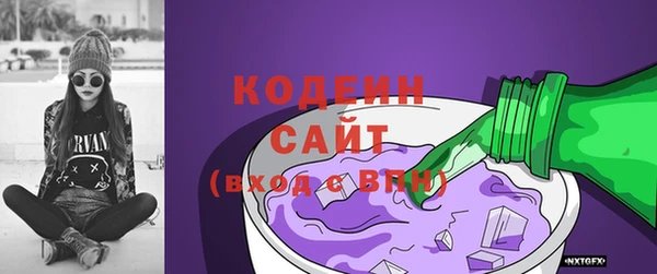 mix Баксан