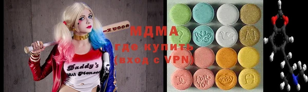 mix Баксан