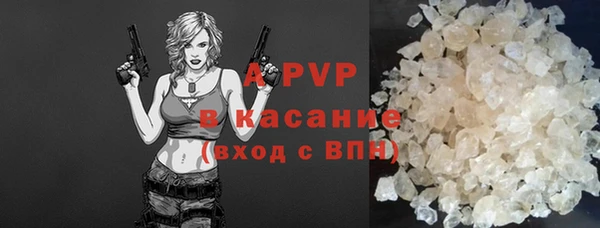 mix Баксан