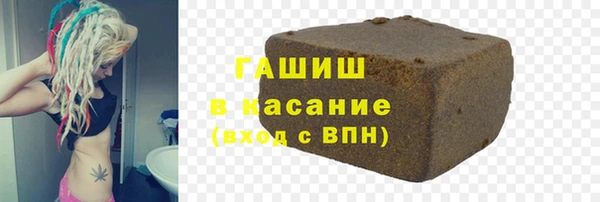 Альфа ПВП Балабаново
