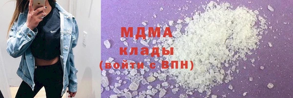 mix Баксан