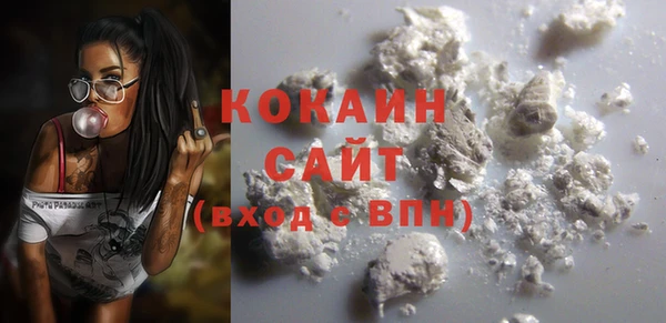 Альфа ПВП Балабаново